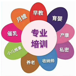 &#21326;&#20159;&#24179;&#21488;&#45;&#21326;&#20159;&#65288;&#20013;&#22269;&#65289;&#19968;&#31449;&#24335;&#26381;&#21153;&#24179;&#21488;
