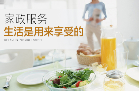 wps3.png 华亿平台-华亿(中国)一站式服务平台